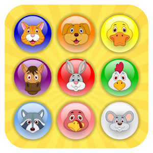 1А: Babyphone (for children).apk 1.1.11
