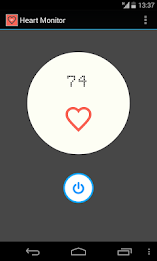 Heart monitor poster 2