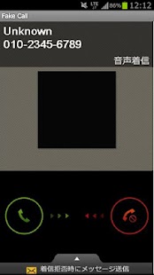 How to mod Fake Call 1.0 unlimited apk for bluestacks