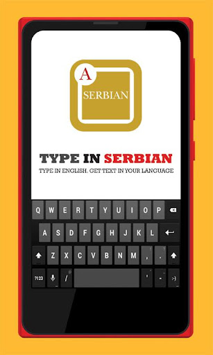 Type In Serbian