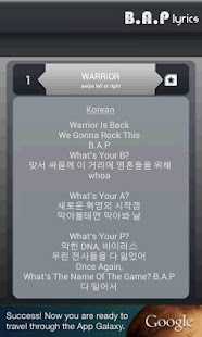 Free Download BAP Lyrics APK