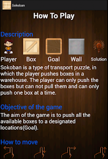免費下載解謎APP|Sokoban Free app開箱文|APP開箱王