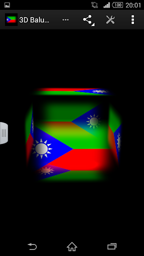 3D Baluchestan Live Wallpaper