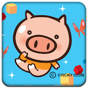 Moo Chicky Cute 1.0 Icon