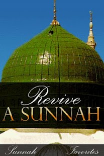 Revive a Sunnah Islam