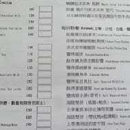 小熊書房