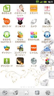 How to download color stone Diamond-きせかえLab. patch 1 apk for android