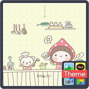 BEBE chef.apk 1.00