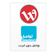 TAWASOL - WM Messenger  Icon
