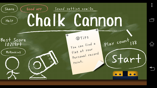 Chalk cannon