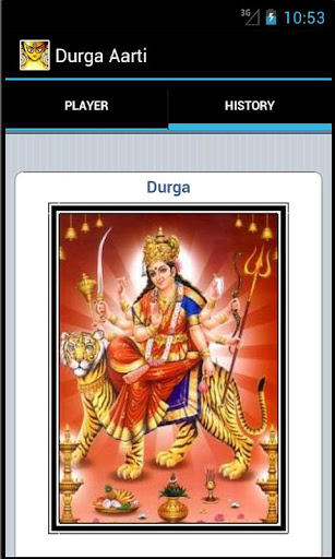 【免費音樂App】Durga Aarti HD-APP點子