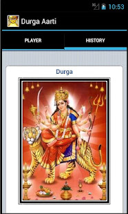 Durga Aarti HD(圖4)-速報App