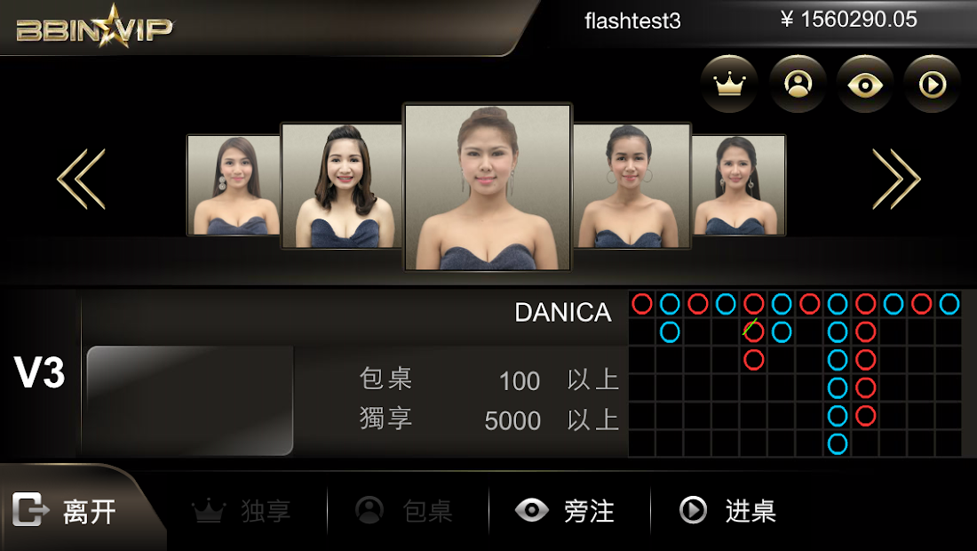 Meta go vip 1. Vip mod android. Vip mod android. Vip mod android. Vip mod android.