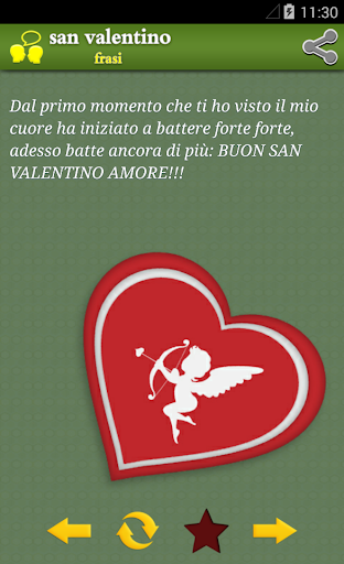 【免費娛樂App】frasi san valentino 2015-APP點子