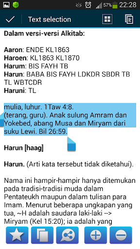 免費下載書籍APP|Kamus Alkitab app開箱文|APP開箱王