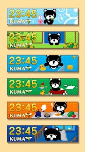 How to get 【無料】くま吉くん デジタル時計ウィジェット 1.0 unlimited apk for android