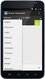   Translation Dictionary (Kamus)- screenshot thumbnail   