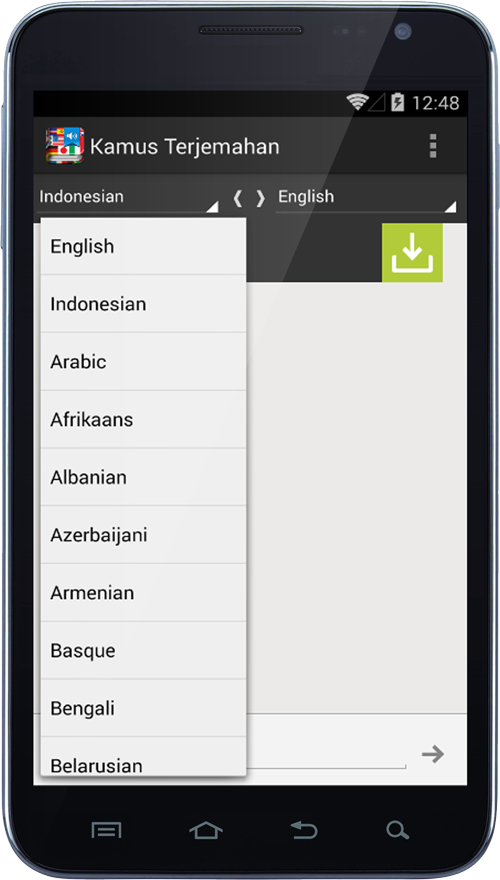 Translation Dictionary (Kamus) Screen 1