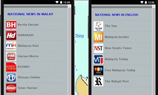 【免費新聞App】Malaysia News & Weather-APP點子