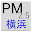 横浜 PM2.5 Download on Windows