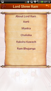 Free Download Ram Aarti APK for Android