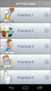 JLPT N3 Listening