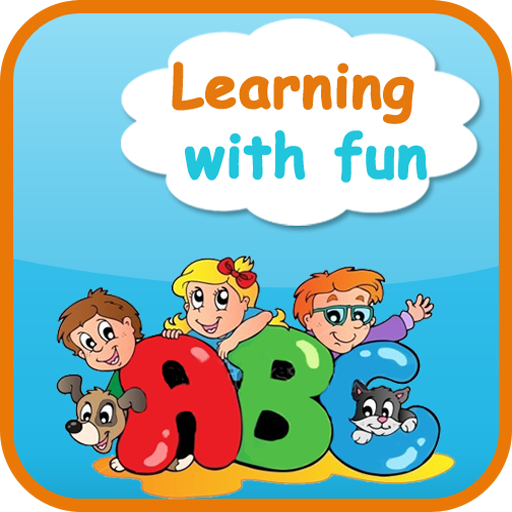 Learning With Fun LOGO-APP點子