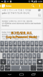 How to install Sound-Light Saber 20150217 apk for android