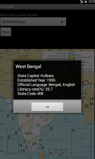 【免費教育App】Learn Indian States-APP點子