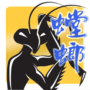 Black Mantis Kung Fu.apk 2.2
