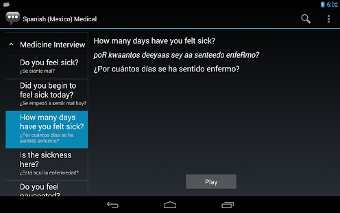 Spanish (Mexico) Medical Phrases - Works offline(圖6)-速報App
