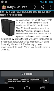 Download Today's Top Deals APK for PC