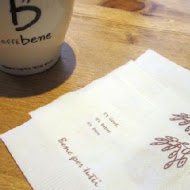 咖啡伴 caffebene