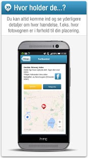 Free Download Trafik Alarm -fartkontrol m.m. APK for Android