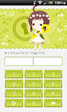 Fairy App Lock