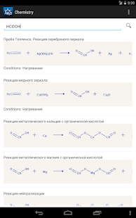 Chemistry - screenshot thumbnail