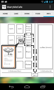 Download Marry Me Cafe APK for PC