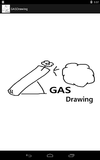 GASDrawing Free Photo Editor