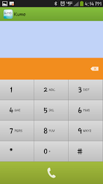 Kumo by BCS poster 3