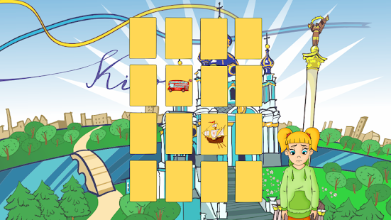 French for kids : VEHICLES Screenshots 7