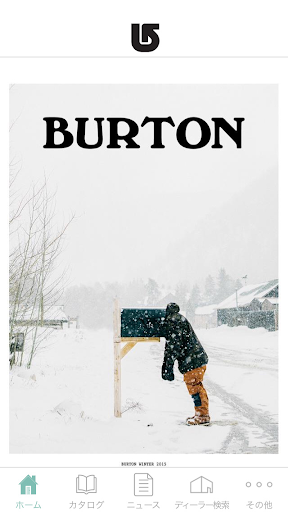 【免費運動App】Burton Catalog-APP點子