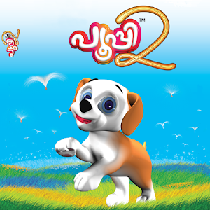 Manchadi Pupi Volume 2 Latest Version For Android Download Apk