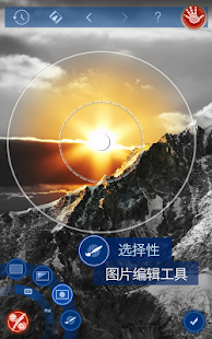 Handy Photo(圖1)-速報App