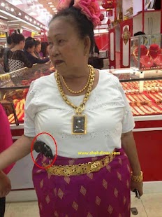 Harga Emas Malaysia Screenshots 12