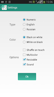 download Schulte Tables free