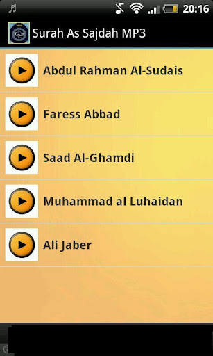 【免費教育App】Surah As Sajdah MP3-APP點子