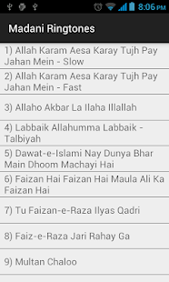 Madani Ringtones(圖2)-速報App