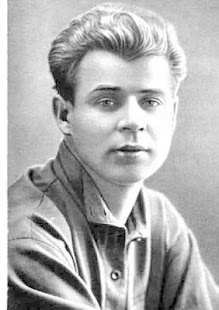 Free Download Сергей Есенин Собрание стихов APK for Android