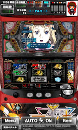 [グリパチ]パチスロ 創聖のアクエリオン(パチスロゲーム) poster 5