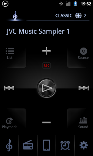 JVC Audio Control BR1